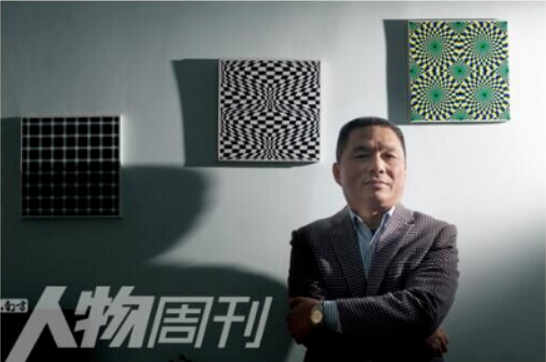 《人物周刊》：一个催眠师的精彩与单调——李建学
