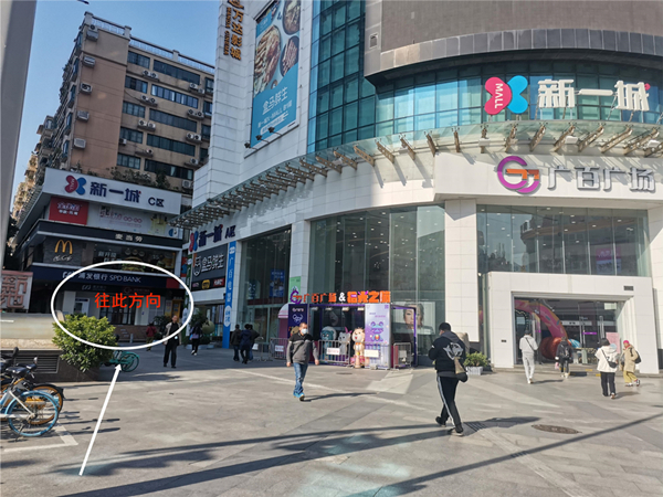 微信图片_20221221172919_副本.jpg