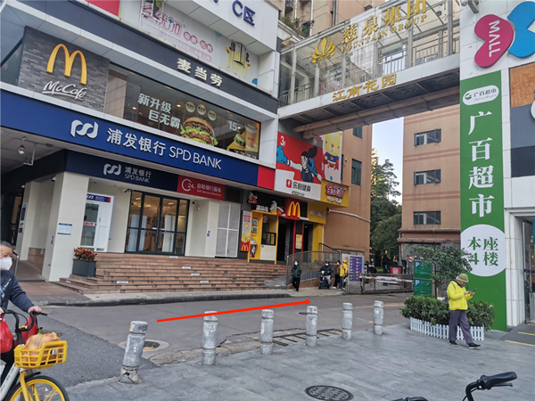 微信图片_20221221172924_副本.jpg