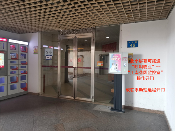 微信图片_20221221172958_副本.jpg