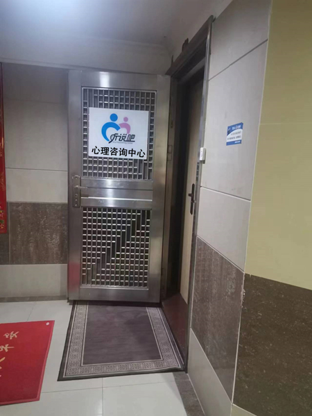 微信图片_20221222183355_副本.jpg