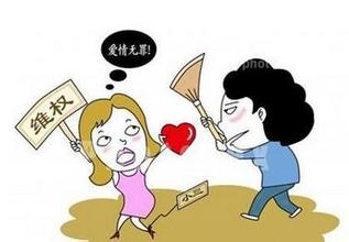 婚外情,小三