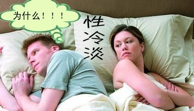 有了孩子,没了夫妻性生活